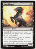 Dusk Charger NM C Rivals of Ixalan 69