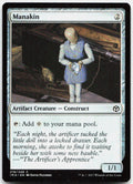 Manakin NM C Iconic Masters 218