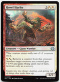 Hovel Hurler NM U Lorwyn Eclipsed 230