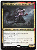 Zagras, Thief of Heartbeats NM R Zendikar Rising 241