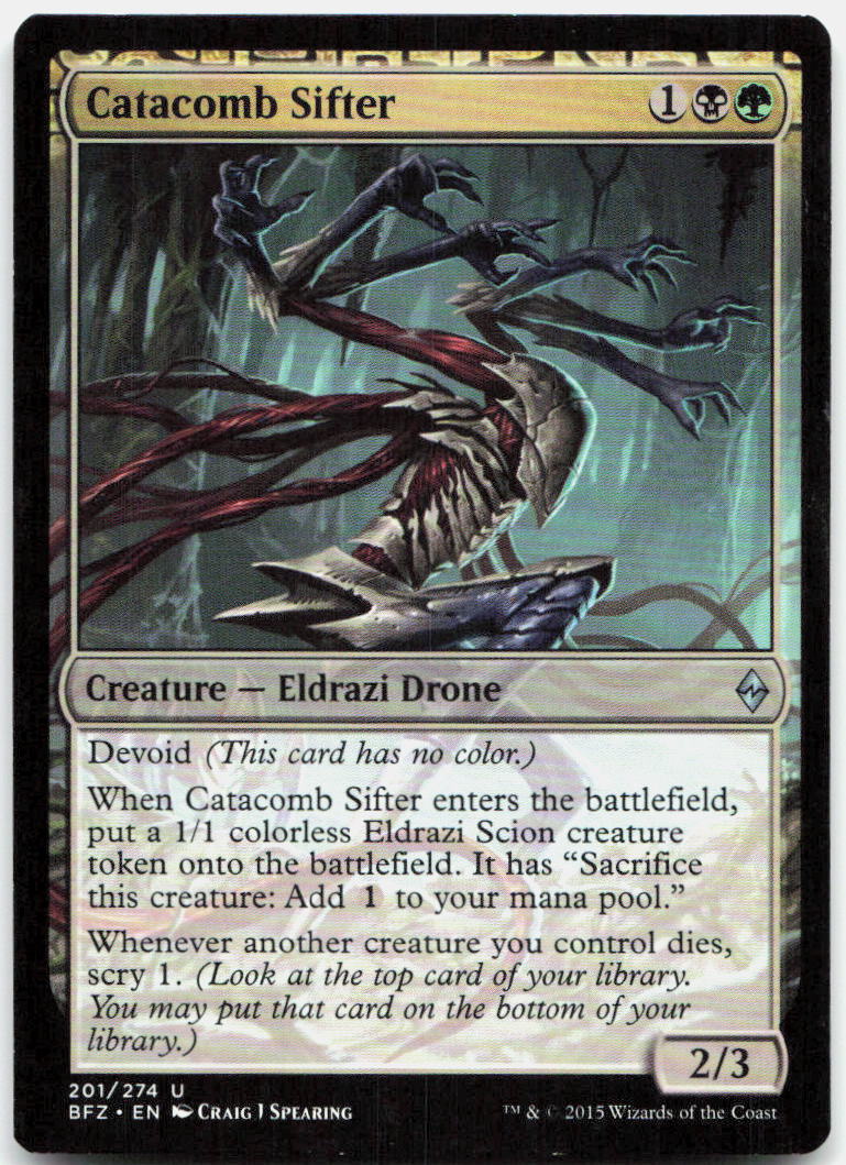 Catacomb Sifter NM U Battle for Zendikar 201