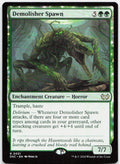 Demolisher Spawn NM R Commander: Duskmourn: House of Horror 31