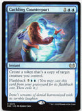 Cackling Counterpart NM R Commander: Duskmourn: House of Horror 72
