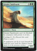 Greater Sandwurm NM C Amonkhet 168