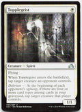 Topplegeist NM U Shadows over Innistrad 45