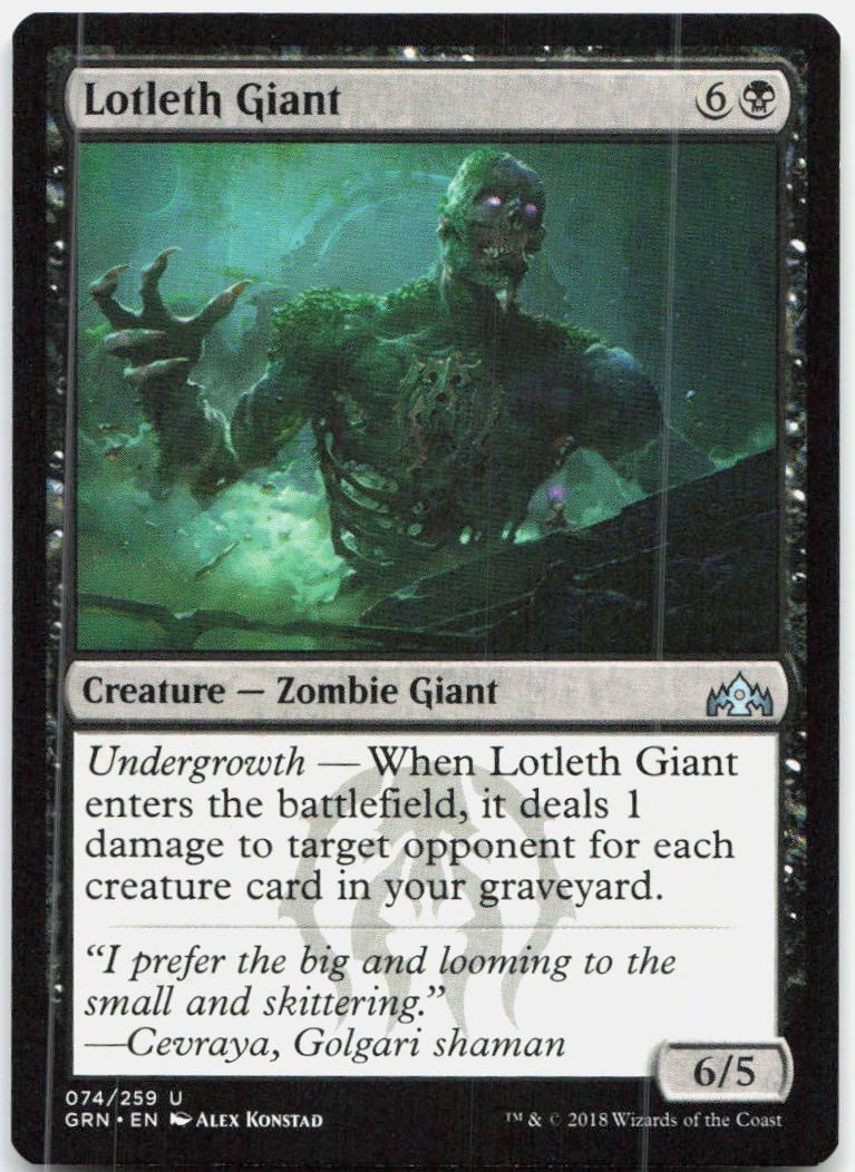 Lotleth Giant NM U Guilds of Ravnica 74