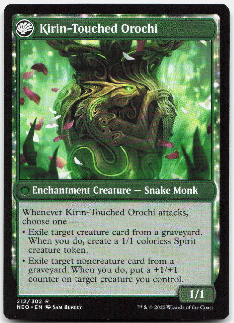 Teachings of the Kirin NM R Kamigawa: Neon Dynasty 212