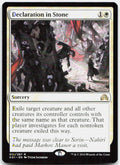 Declaration in Stone NM R Shadows over Innistrad 12