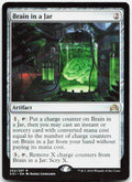 Brain in a Jar NM R Shadows over Innistrad 252