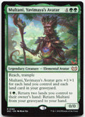 Multani, Yavimaya's Avatar NM M Commander: Duskmourn: House of Horror 190