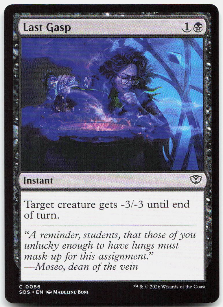 Last Gasp NM C Secrets of Strixhaven 86