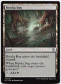 Bojuka Bog NM C Commander: The Lost Caverns of Ixalan 320