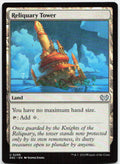 Reliquary Tower NM U Commander: Duskmourn: House of Horror 295