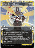 Duty Beyond Death NM U Secrets of Strixhaven: Mystical Archive 4