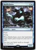 Rattlechains NM R Shadows over Innistrad 81