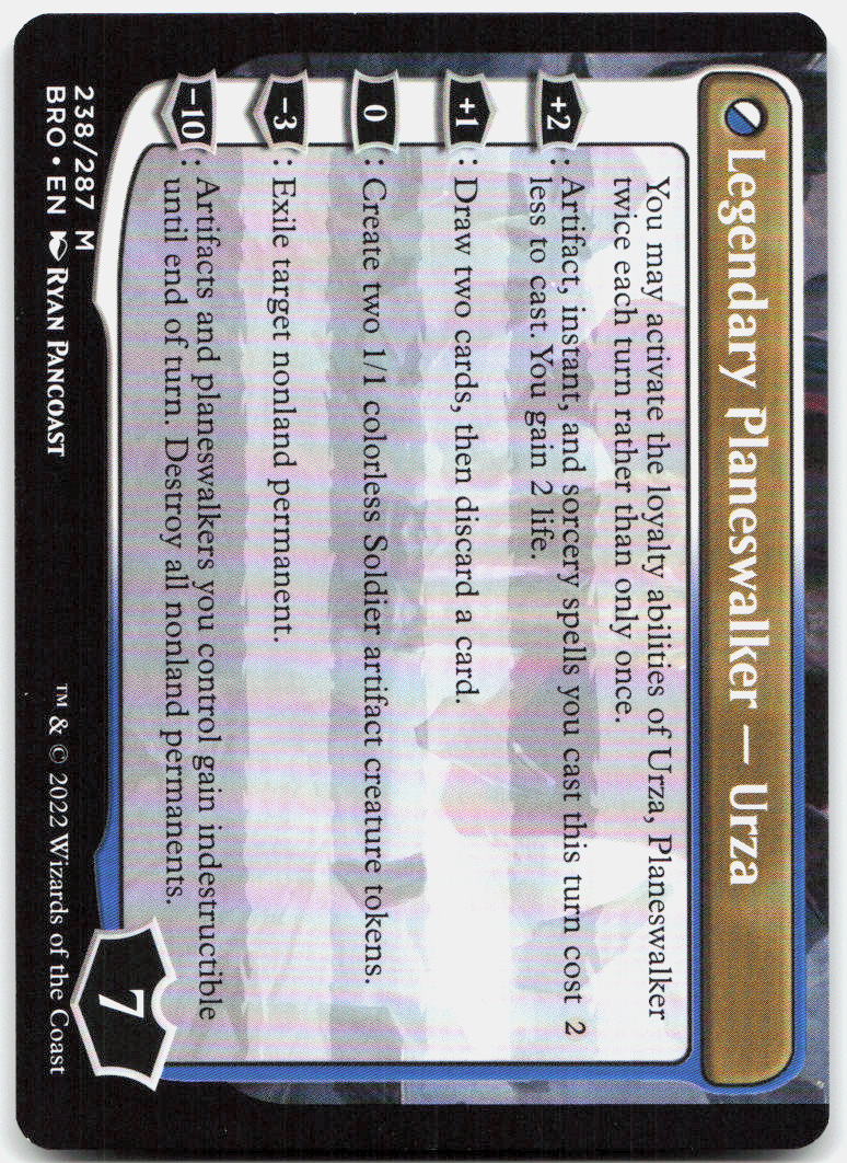 The Mightstone and Weakstone NM R The Brothers' War 238