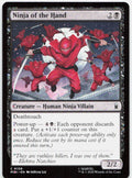 Ninja of the Hand NM C Marvel Super Heroes 108