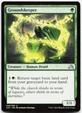 Groundskeeper NM U Shadows over Innistrad 208
