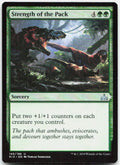 Strength of the NM U Rivals of Ixalan 145
