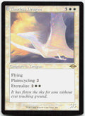 Timeless Dragon (Retro Frame) NM R Modern Horizons 2 388