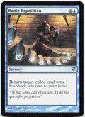 Runic Repetition NM U Innistrad 72