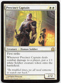 Precinct Captain NM R Return to Ravnica 17