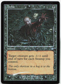 Defile (Retro Frame) NM Foil U Modern Horizons 13