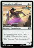 Wakandan Shield Guard NM Foil C Commander: Marvel Super Heroes 613