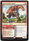 Bonecrusher Giant NM R Throne of Eldraine 115