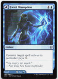 Jwari Disruption NM U Zendikar Rising 64