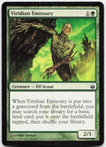 Viridian Emissary NM C Planechase 2012 80