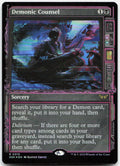 Demonic Counsel (Showcase) NM Foil R Duskmourn: House of Horror 310