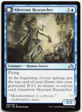 Aberrant Researcher NM U Shadows over Innistrad 49
