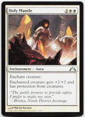 Holy Mantle NM U Gatecrash 17