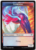 Elemental  // Treasure Double-Sided Token NM T Secrets of Strixhaven 3 // 12