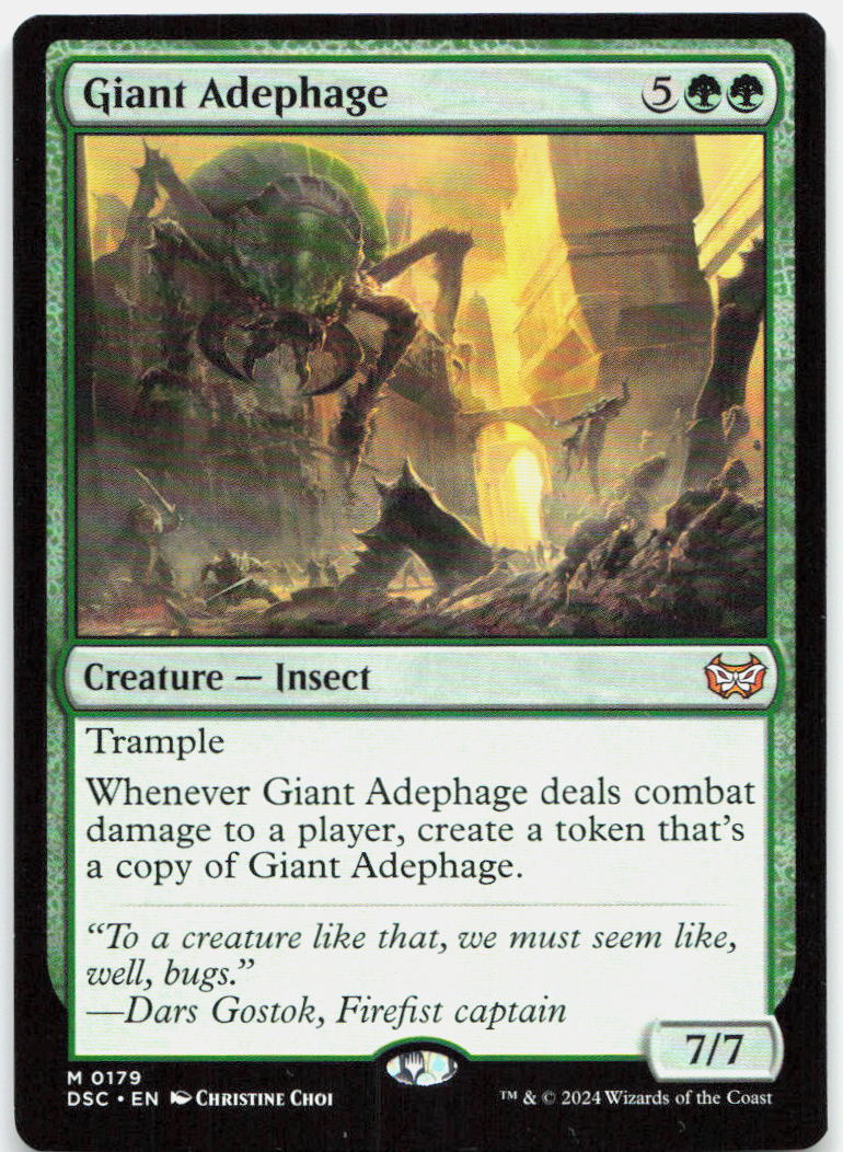 Giant Adephage NM M Commander: Duskmourn: House of Horror 179