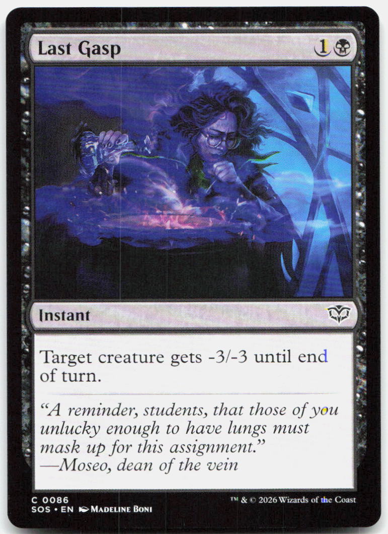 Last Gasp NM C Secrets of Strixhaven 86