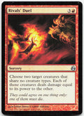 Rivals' Duel NM U Planechase 2012 51
