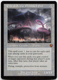 Emrakul, the Promised End (Retro Frame) NM M Innistrad Remastered 330