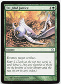 Tel-Jilad Justice NM U Fifth Dawn 95