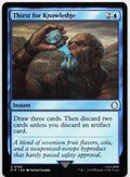 Thirst for Knowledge NM U Universes Beyond: Fallout 180