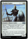Phalanx Leader NM Foil U Ultimate Masters 27
